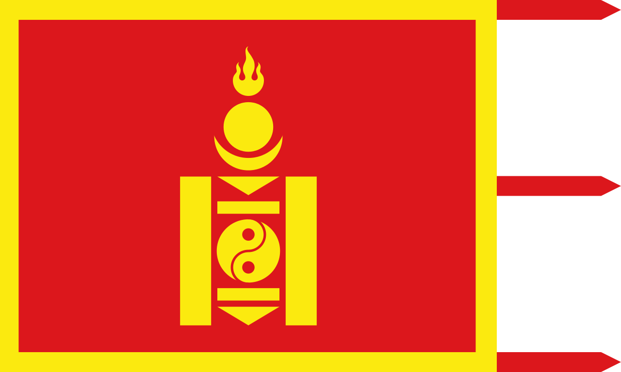 大蒙古國（博克多汗國）1911-1921國旗變種