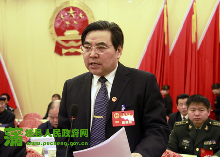 李全友(任蒲城縣人大常委會副主任) 李全友(任蒲城縣人大常委會副主任)