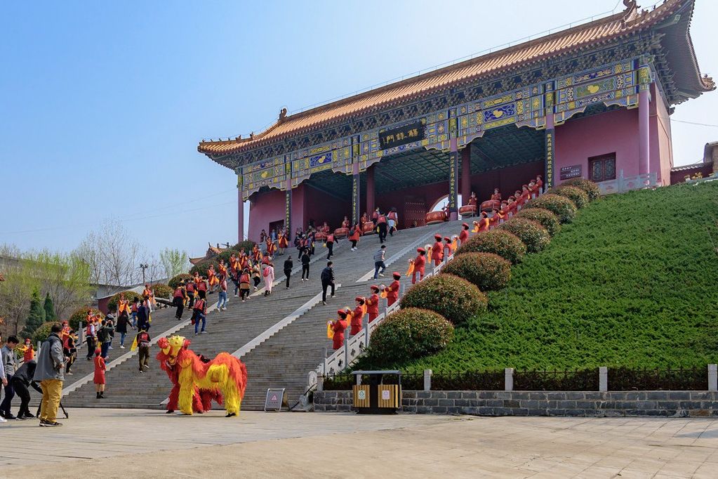 杜康公園 杜康公園