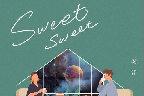 Sweet Sweet Sweet Sweet