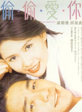 夏萍 夏萍