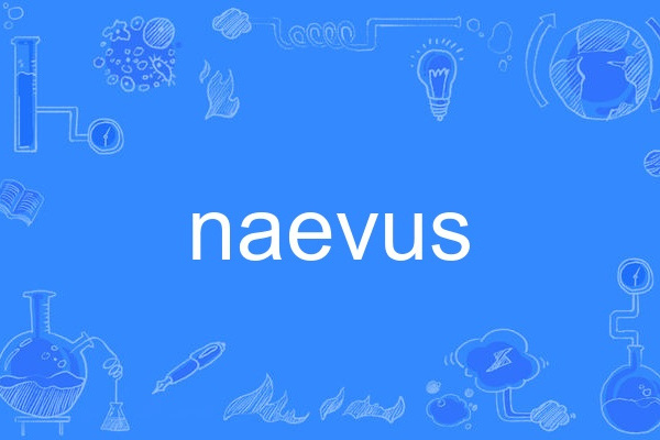 naevus naevus