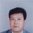 孫玉亭(山東省食品藥品監督管理局原副巡視員) 孫玉亭(山東省食品藥品監督管理局原副巡視員)