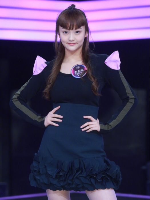 莊殷玥