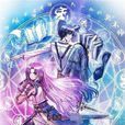 神座(皇甫奇著玄幻小說) 神座(皇甫奇著玄幻小說)