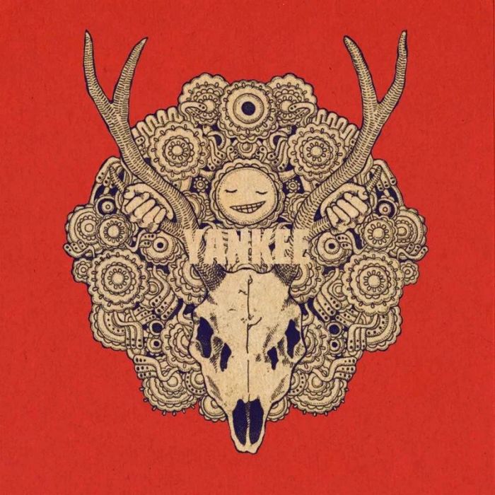 活死人·青春 活死人·青春