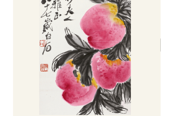 多壽圖 多壽圖