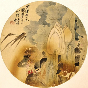 任頤(任伯年（藝術家）)