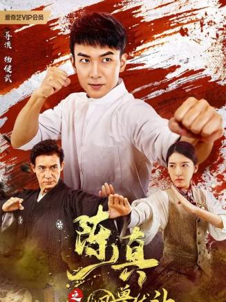 魏小歡 魏小歡