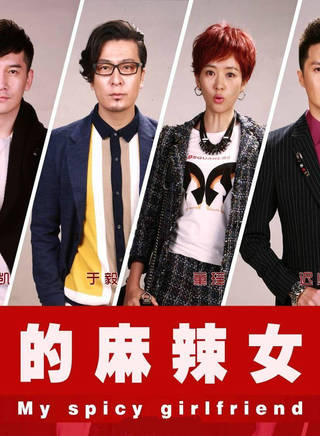 馮國強(影視演員) 馮國強(影視演員)