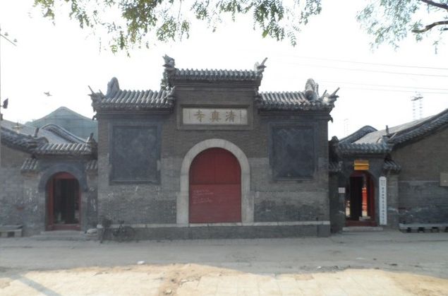 保定清真寺 保定清真寺