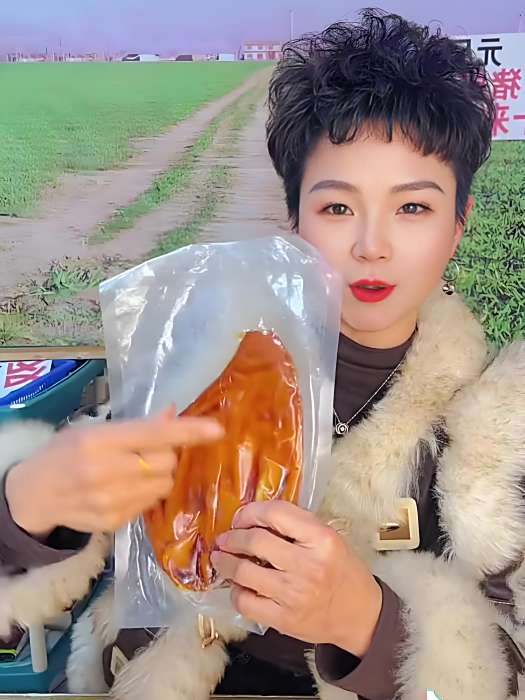 牛姐A 牛姐A