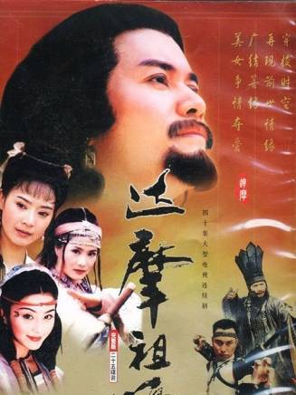 黃曉明 黃曉明