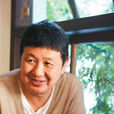 鄭在東 鄭在東