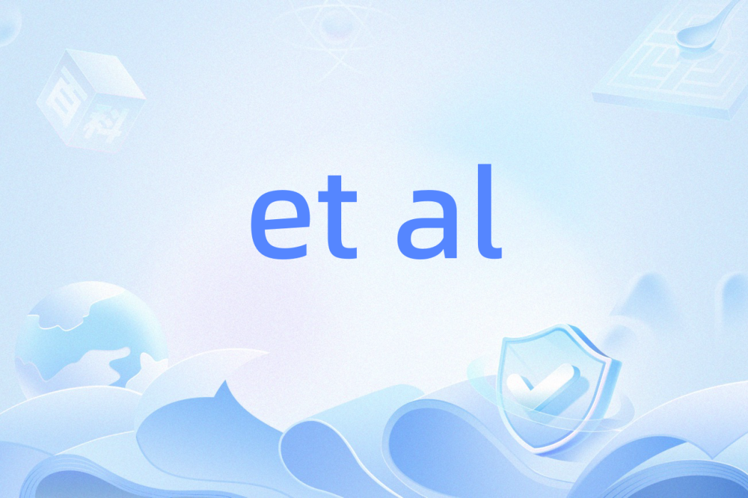 et al et al