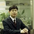 王興華(北京京雲律師事務所主任) 王興華(北京京雲律師事務所主任)