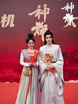 雲歌(中國內地女演員)