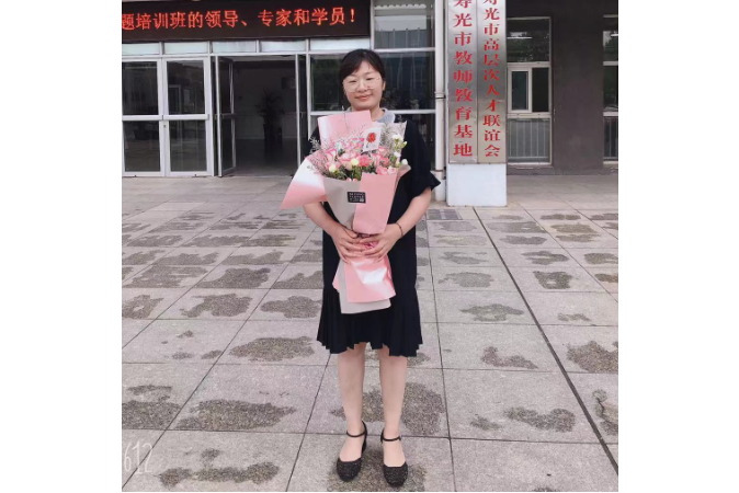 劉歡(濰坊科技學院教師) 劉歡(濰坊科技學院教師)