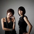 AS ONE(韓國女子二人組合) AS ONE(韓國女子二人組合)
