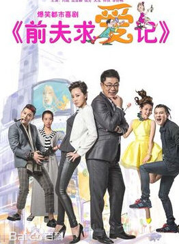 趙聰