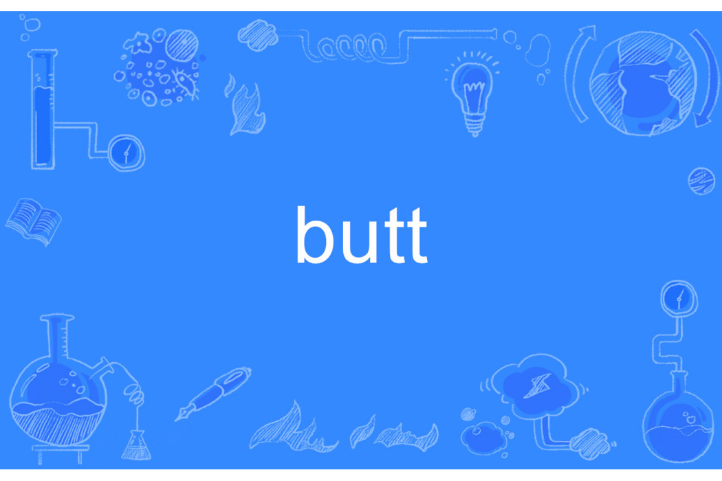 butt butt