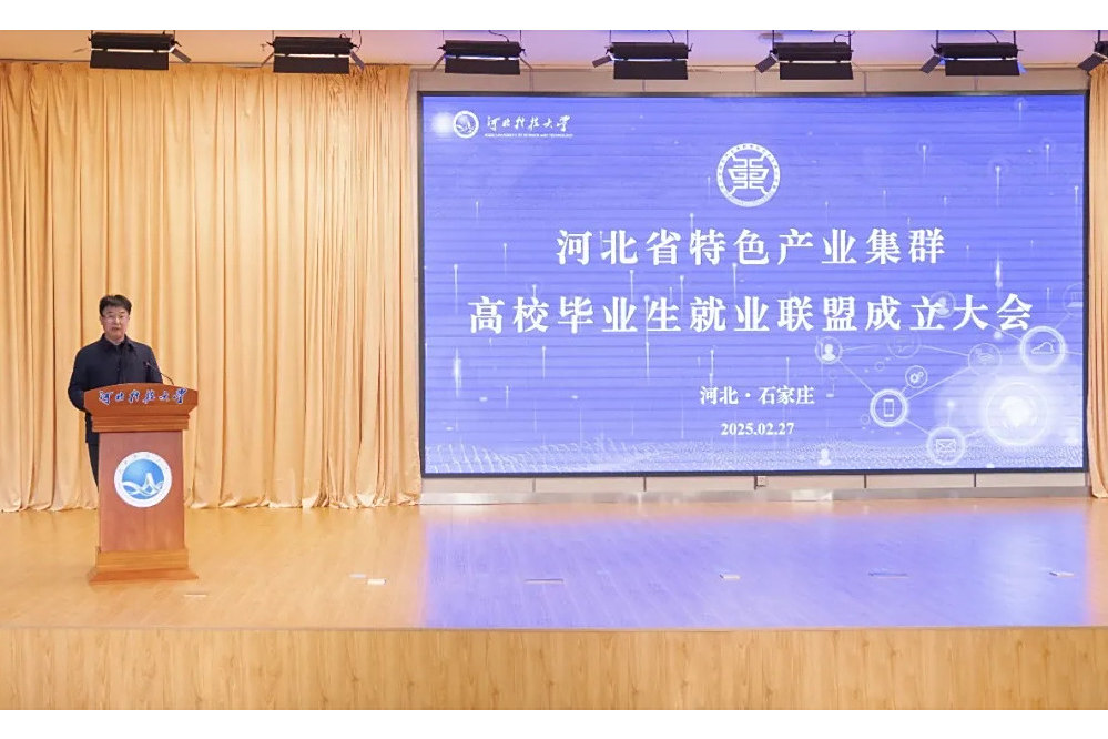 張青柳(河北省工業和信息化廳辦公室主任)