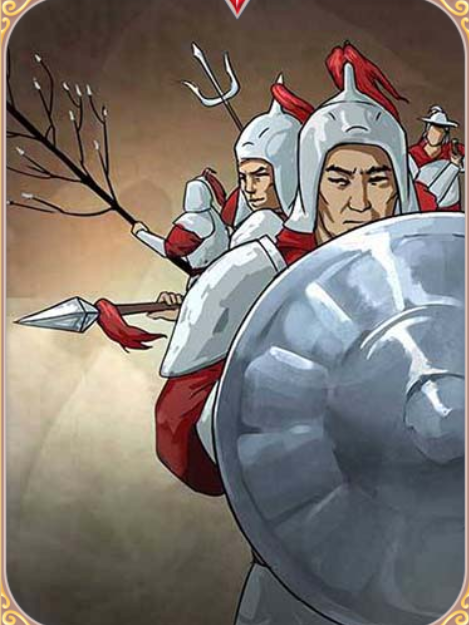 鴛鴦陣(遊戲《豪傑成長計畫》中的卡牌) 鴛鴦陣(遊戲《豪傑成長計畫》中的卡牌)