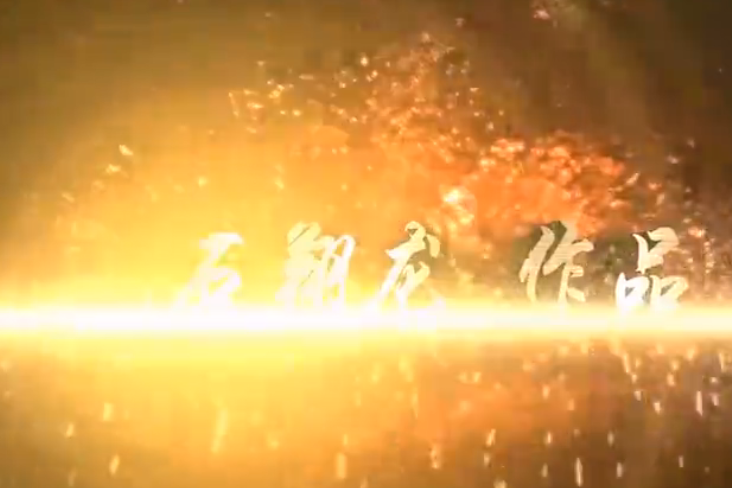 玩命江湖(電影) 玩命江湖(電影)