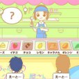 MM冰粥店 MM冰粥店