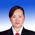 李亞敏(新疆葉城縣人民政府副縣長) 李亞敏(新疆葉城縣人民政府副縣長)