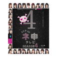AKB48神TV AKB48神TV