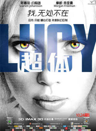 斯嘉麗·詹森(斯嘉麗(美國女演員、歌手)) 斯嘉麗·詹森(斯嘉麗(美國女演員、歌手))