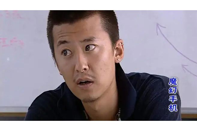 梁小武(小武(電視劇《魔幻手機》《魔幻手機2傻妞歸來》中的角色)) 梁小武(小武(電視劇《魔幻手機》《魔幻手機2傻妞歸來》中的角色))