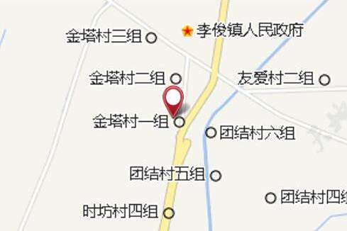 武家寨 武家寨