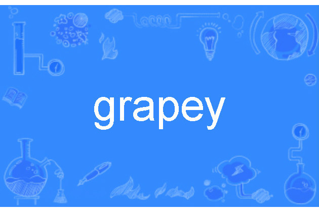 grapey grapey