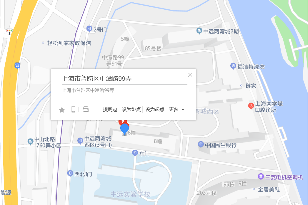 中潭路99弄157號 中潭路99弄157號