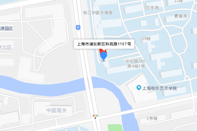 科苑路1167號 科苑路1167號