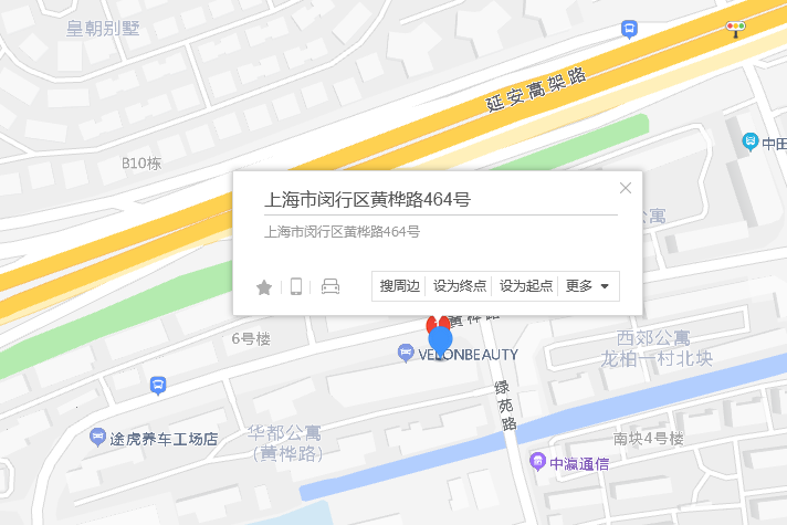 黃樺路464號 黃樺路464號