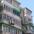 南山路小區 南山路小區