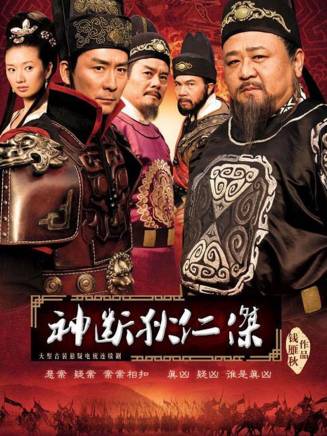 李士龍 李士龍