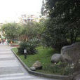 香城麗園 香城麗園