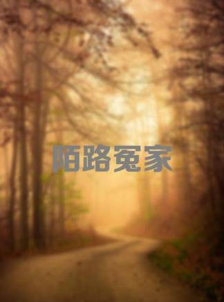 胡彩虹(中國內地女演員)