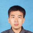 張旭(南開大學信息技術科學院講師)