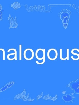 analogously analogously
