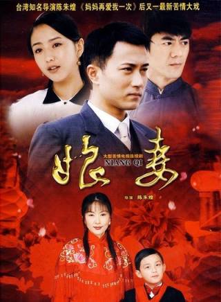 任天野(任晶(演員)) 任天野(任晶(演員))
