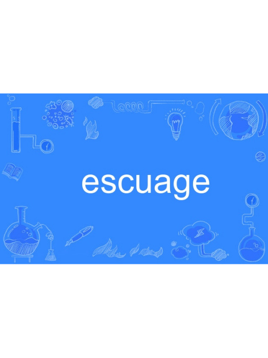 escuage escuage
