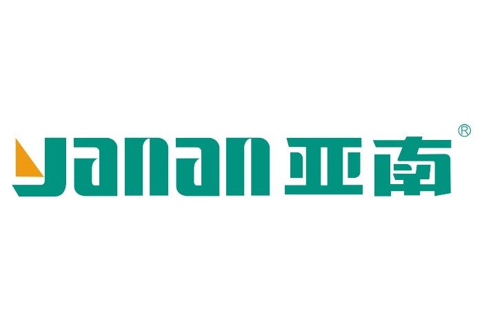 亞南(品牌) 亞南(品牌)