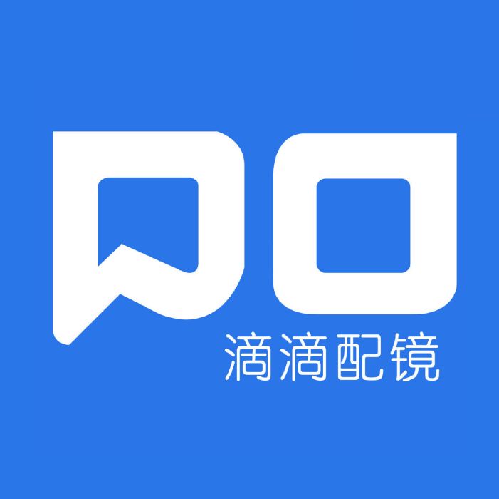 滴滴配鏡 滴滴配鏡