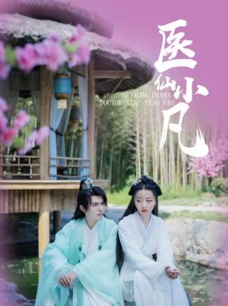 許建 許建