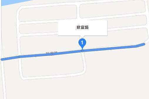 致富路(商河縣殷巷鎮南北主幹道，屬